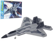 f22rc비행기