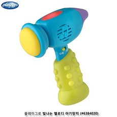 200일장난감
