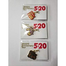 아라시 ARASHI Anniversary Tour 5×20 상품 회장 매력[삿포로·후쿠오카·오사카 세트]