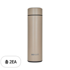 모윰 스마트 분유 보온병 500ml, 베이지, 2개