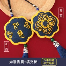 384649c0963d244d8f59907ea822c52d8733e5b1c208fb4d3daeeae5cec1.jpg
