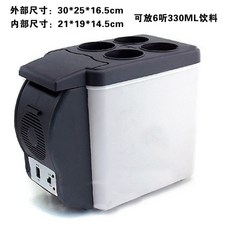 0c494ee69566c06d475f7778ed36f8922a943f7bebb4e206db57afad95bf.jpg