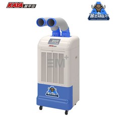 ky-260dp
