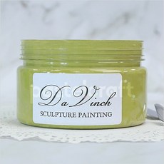 스컬프쳐페인팅