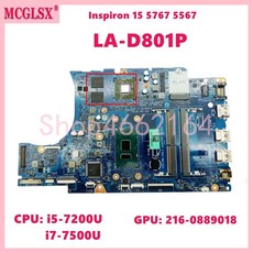 LA-D801P DELL Inspiron 15 5567 5767 노트북 마더보드 i5 / i7-7th CPU V2G GPU 0KFWK9 0Y8N7H, 2)i7-7500U, 1개 - 노트북cpu