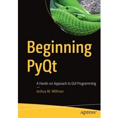 pyqt