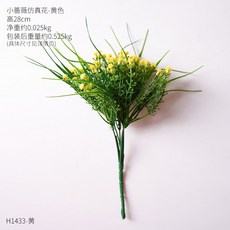 8e5f7c51f1890baa110845d793b8429100a43723c03ddbc4a328a2da7f39.jpg
