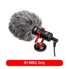 카메라 용 비디오 녹음 마이크, MM1 전용
