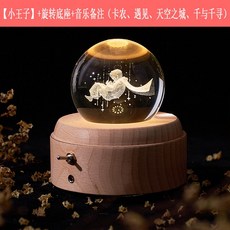 f746fe0c9f4edba803883bc93e056fb3e8237193693bb45aa292e78e3ce8.jpg