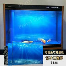 어항백스크린 백스크린어항 어항스크린 양면백스크린 어항백스크린시트지 블랙어항백스크린, 30x20x0cm, 무광지, 1개