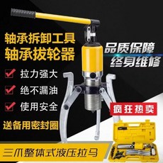 a38f811afae7d7bfc7ef2d6398b3fc460d83d06138992c3e613348b4a0e2.jpg