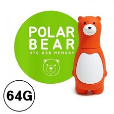 메모리스틱판매점