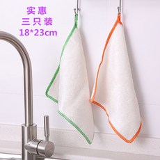 식기세척행주 설겆이행주 싱크대 흡수 털 빠지지 않음 두꺼운 대나무 섬유 지탱함 걸레 주방 키친 청결 천 묻지않는 오일, 18 *23cm 멜란  3개입