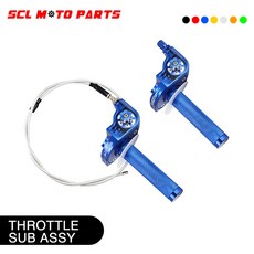 트위스터 스로틀 그립 용 ALconstar 오토바이 퀵 카요 Bse 아폴로 KTM ATV 먼지 핏 자전거 110 250cc 용 CNC 알루미늄|하수구|, 1개, CHINA, AC Blue set