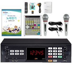 티제이미디어 가정용 노래반주기 세트, TKR-355HK_유선마이크2P_대형리모컨