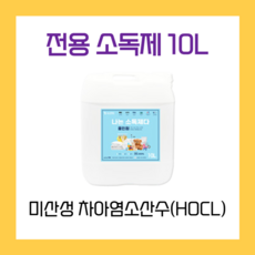 방역물품지원금