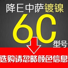 0fe9d86157a44c1a9bb5836d5c2e8edae61e6e145d7b5db50761a2e82805.jpg