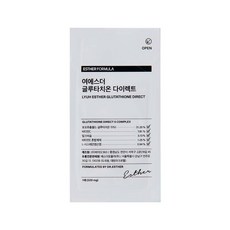 에스더포뮬러 여에스더 글루타치온 다이렉트 필름 30p, 9.6g, 3개