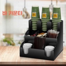 카페 종이컵 보관홀더 스테인리스 냅킨 빨대 정리함, 1개, 은나무 7055