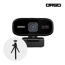 DRGO 화상카메라 WC1080T 삼각대포함 웹캠