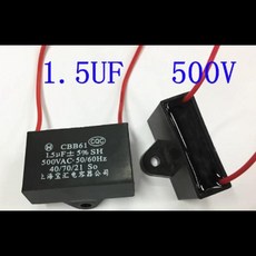 에어컨 핀 타입 메인 보드 회로 기판 선풍기 스타트 캐패시터 CBB61 0.8UF/1/1.2/1.5/1.8/2/2.2/2.4UF 500V 5 개, 10) 2UF500V