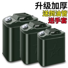노지캠핑발전기