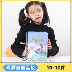 13090ed5c573e395d81ae7b72da4b0dba9867f207333179cd16af40b07c2.jpg