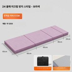 차량용폴딩매트 평탄화 suv 자동차 차박 린넨모델 침대 그레이, 사양 없음, 14.24세 미끄럼방지 모델 - 수납가방 무료 - 두께