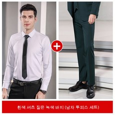 KORELAN가을과 겨울 남성과 여성의 동일한 로얄 블루 전문 정장 정장 여성 호텔 비즈니스 드레스 은행 영업 사무실 작업복