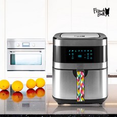 프렌치불에어프라이어