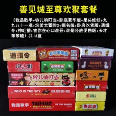df43ba125bc8da15cf10e1616b1f555c5458311b804e8d332f96dbc53574.jpg