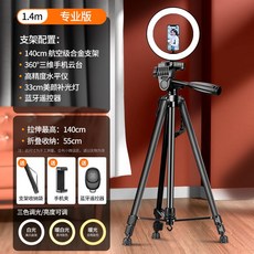 164a8bb50f737fd89de2b0ff7910edf56ef2528a370333f6de339a9e2454.jpg