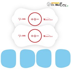 닥터웰 나비저주파 멀티마사지 HDW-330 (본품2+리필2)