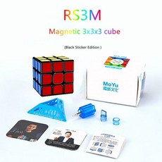 Moyu RS3M 2022 자기 부상 큐브 마그네틱 3x3x3 전문가용 스피드 퍼즐 3x3x3 매직 2020 Maglev Magic cube Magnetic 3x3, RS3M Black
