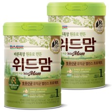 바른목장위드맘1단계