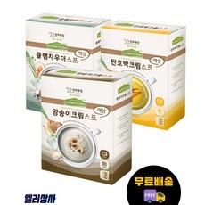a20856f67bafe73b7838f99d82805ed203fc0889713ec156d773cc9d53b2.jpg