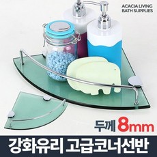 de6dae575d18e655cbd27c560fe29ffc972f0c8eae2ab59ee2573e7078e8.jpg