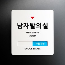 병원코디네이터(ncs병원안내기반)(4판)
