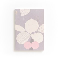 가죽다이어리원데이클래스