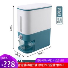 5383f3788e9c092ffee4e5968a8838ff64ec321529286a8d20d789c277d7.jpg