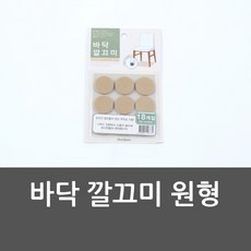09073efa34f471de599496cc6101a9debc1b2d2287ce9bc4c09431db966c.jpg