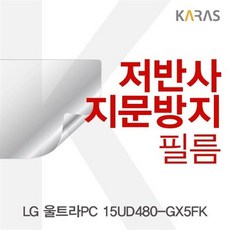 lg울트라노트북어댑터