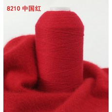 73023512cb7fdb30c7f81f81c513595ab381d9b67a131a837ee3a87daae5.jpg