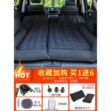 꼼지락탄소매트