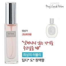 터틀인타임