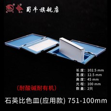003bccb07dfb7b6eae328c9d7130ce73f6cea4e1e75f407f4db2e622f92b.jpg