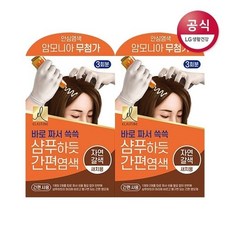 dc267a046b65eca6716cf9739cb32540c962a90426c91da1dd1a4b6023d0.jpg