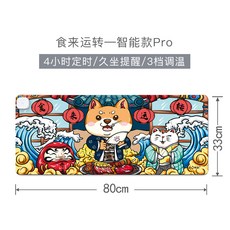 성인마우스패드