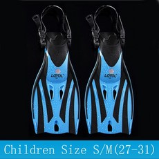 유아개구리스노쿨링