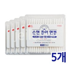 헬스메이트면봉